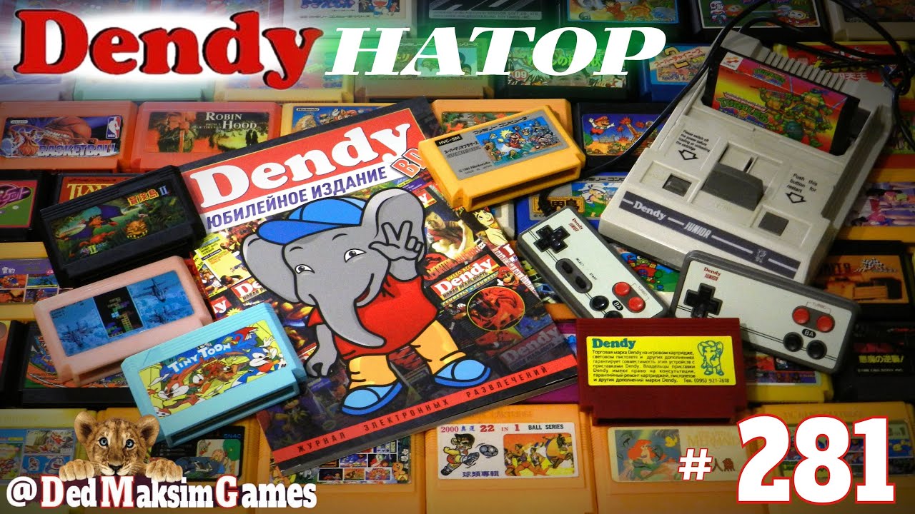 # 2386. ДендиНатор ► Blaster Master (Часть 12) ► Денди, Nes стрим ► Учусь Играть [Серия № 281]