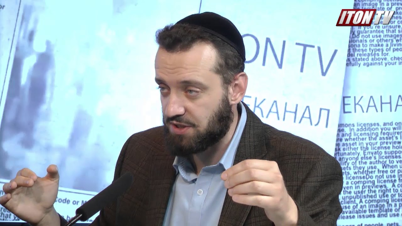 Рав Финкель: Падшие ангелы, или пришельцы?