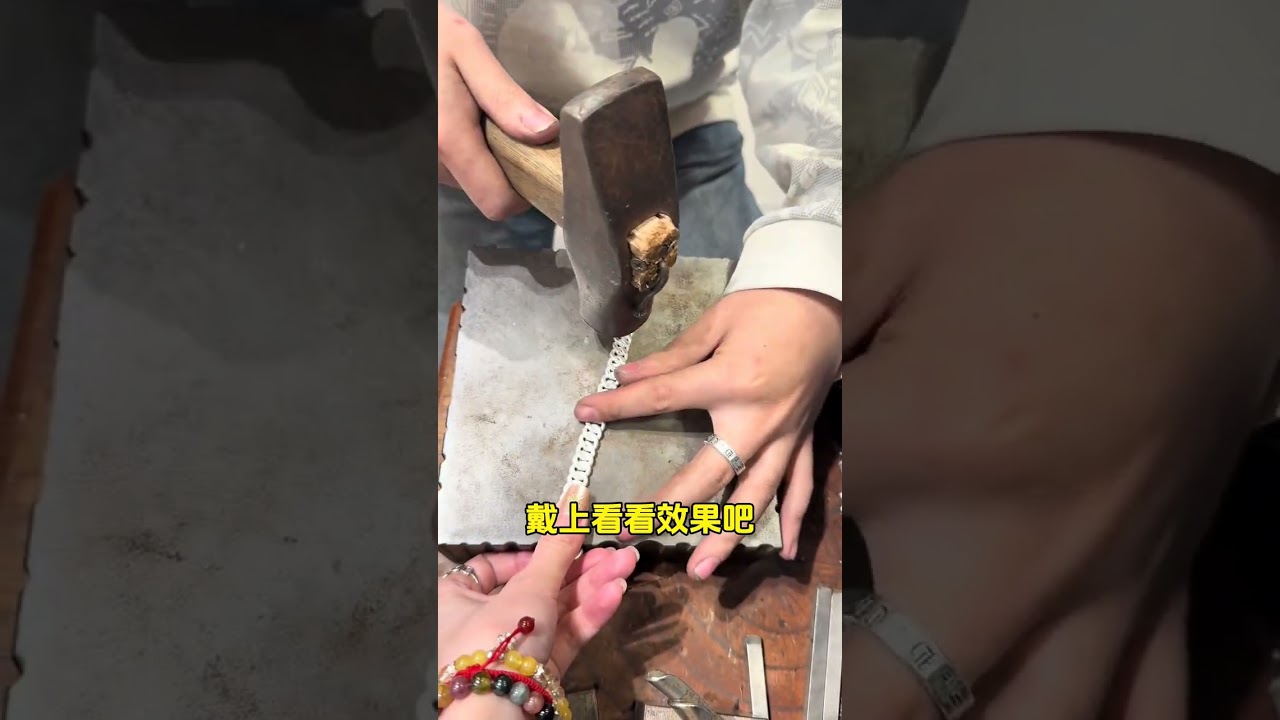 A pure handmade Cuban bracelet