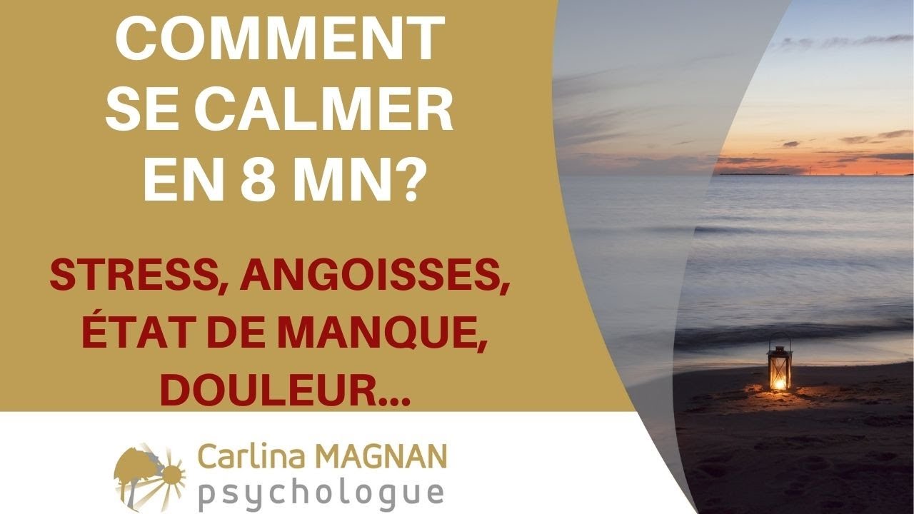 Audio d'hypnose pour se calmer rapidement (stress, insomnie, angoisses, état de manque, douleur...)