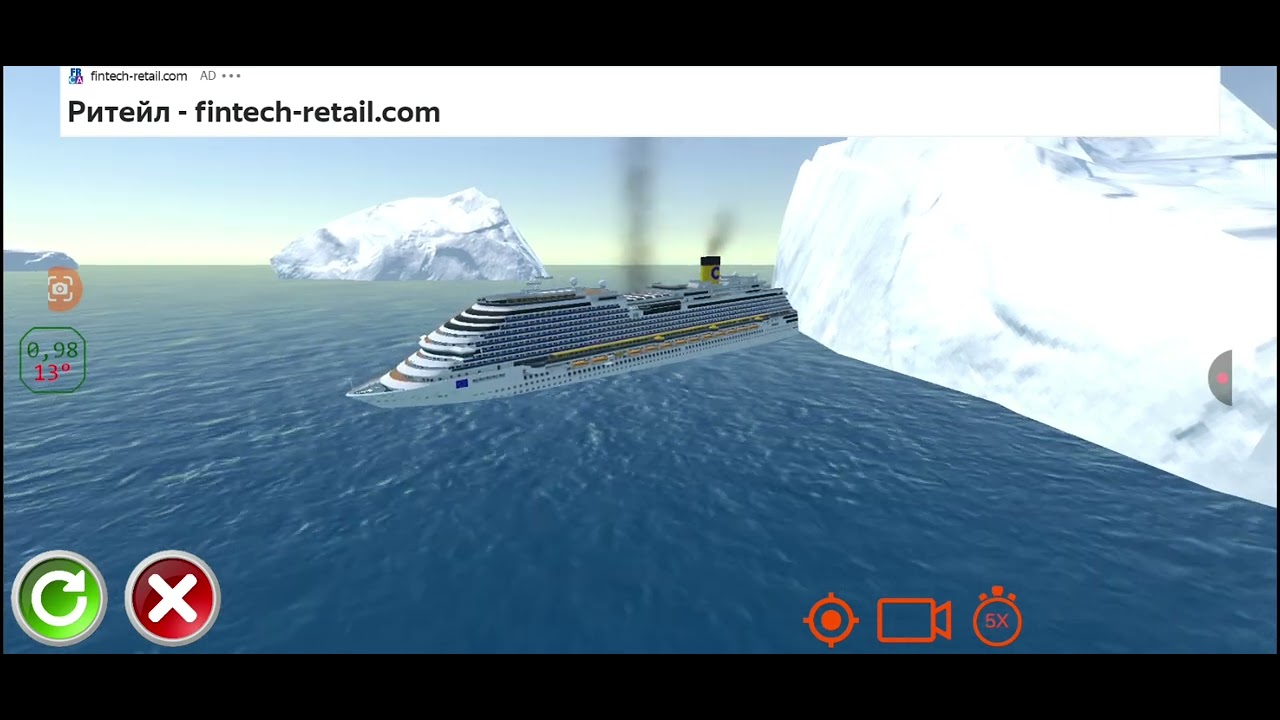 Cruise ship handling: the sinking of the M.V Costa Febura