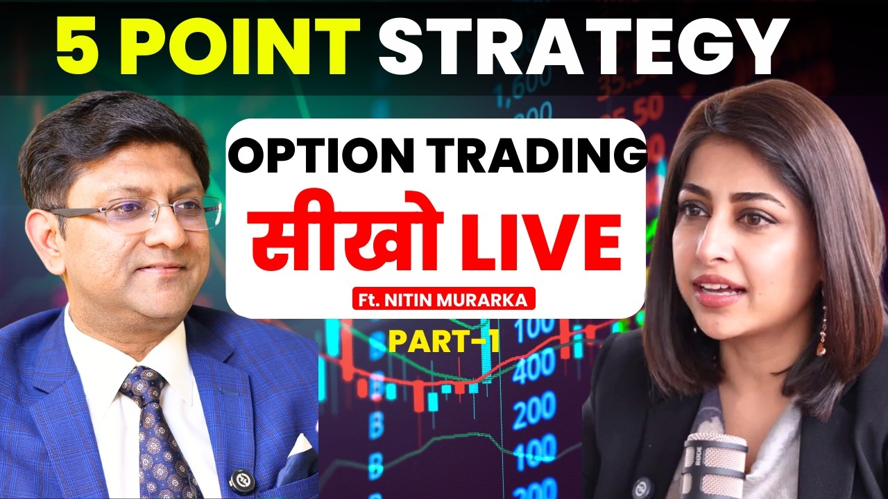 OPTION TRADING सीखो LIVE | Nitin Murarka Podcast | Nifty ke Nishanebaaz | Option Trading | SKT