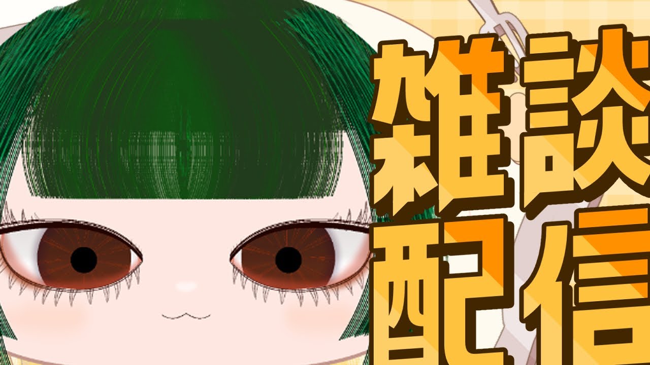 ひそひそお絵描き雑談　リクエスト募集～早描きでもよければ