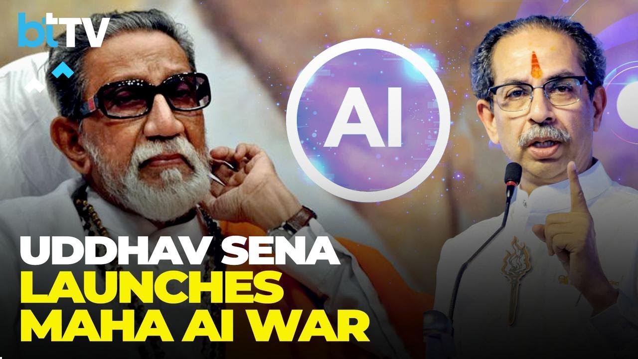 Balasaheb Thackeray's AI Speech Rocks Maharashtra Politics, Shiv Sena (UBT) Targets Eknath Shinde