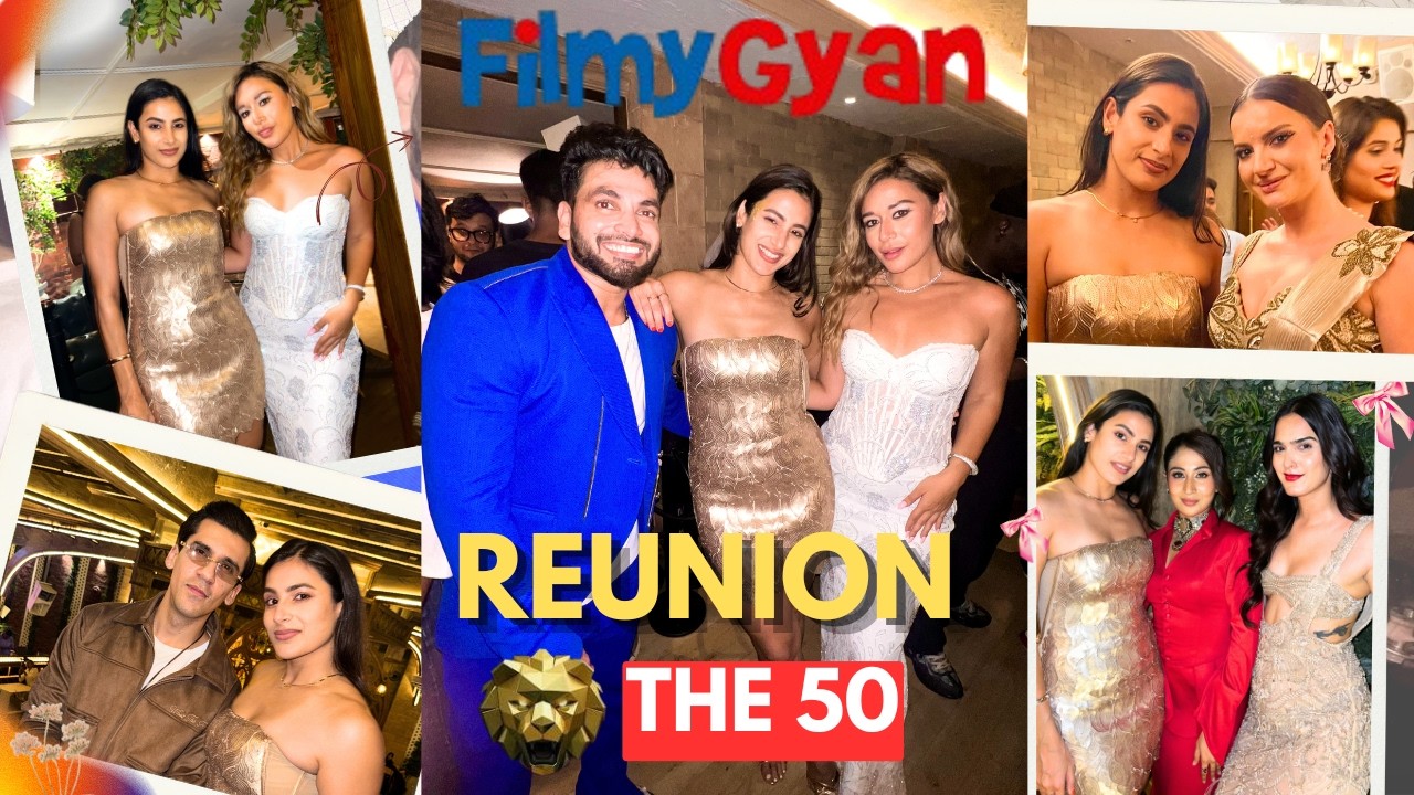 Reunion the 50 | Shiv winning Party | Filmgyan party