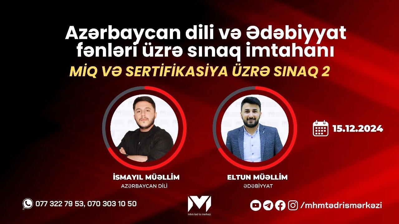 Sınaq-2 / Ədəbiyyat suallarının izahı.  #abituriyent #miq #sertifikasiya #ədəbiyyat #sınaqizahı
