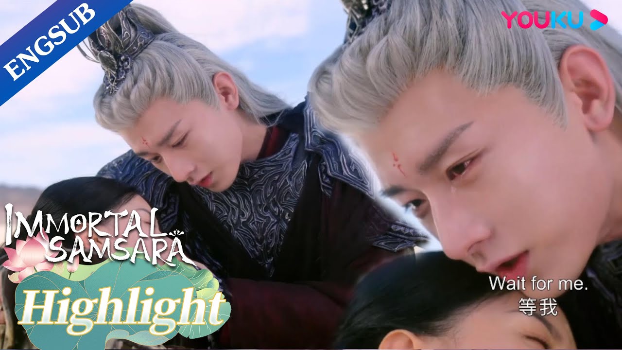 Xuanye killed Ranqing during the battle but regretted it immediately | Immortal Samsara | YOUKU