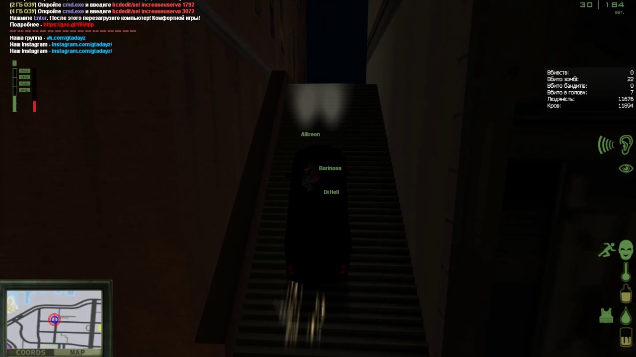 tps3