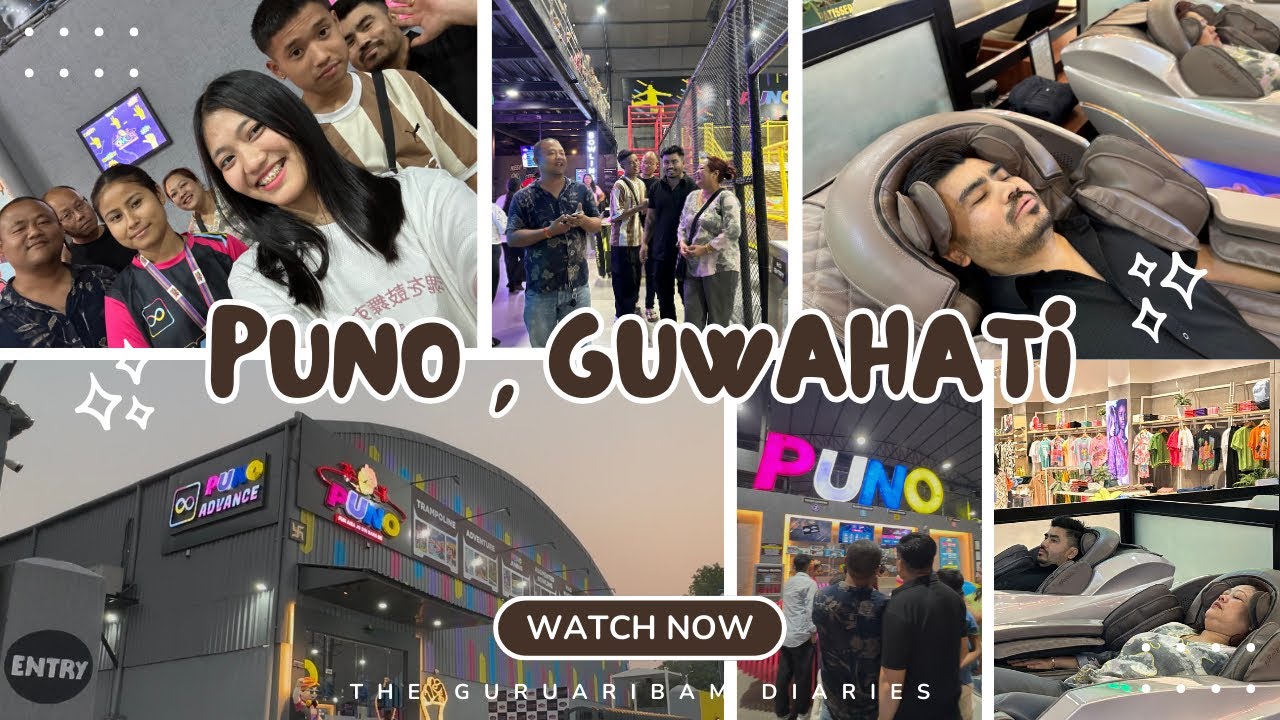 Sanabasu peisa changi houjik kandi 🥲😂 PUNO GUWAHATI | CITY CENTRE MALL 📍