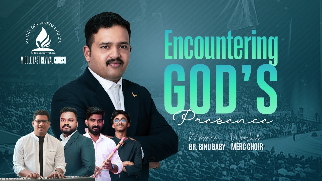 🔴 LIVE || BR. BINU BABY  || SUNDAY WORSHIP SERVICE  || 15/02/2026 || MERC - DUBAI