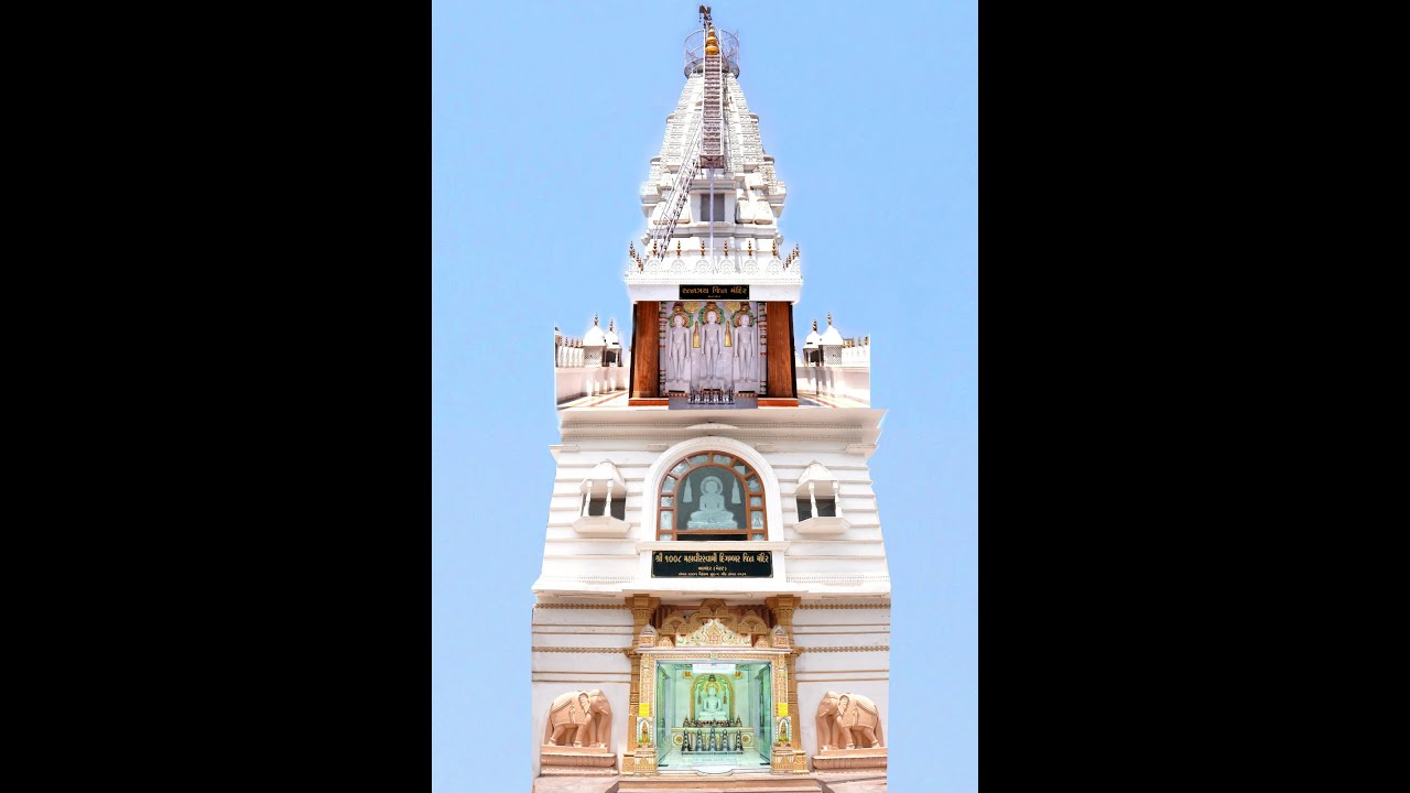 06.3.26 MORNING
47 SHAKTI
PT SHREE SHAILESHBHAI SHAH.