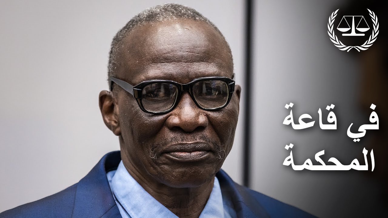 [FUR] In the Courtroom: Abd-Al-Rahman case: Sentencing Judgement, 9 December 2025