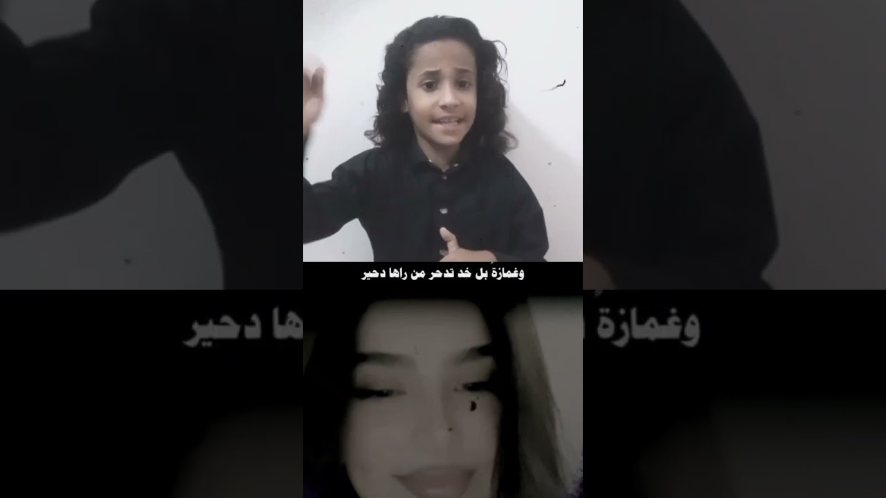 دام الاخوة