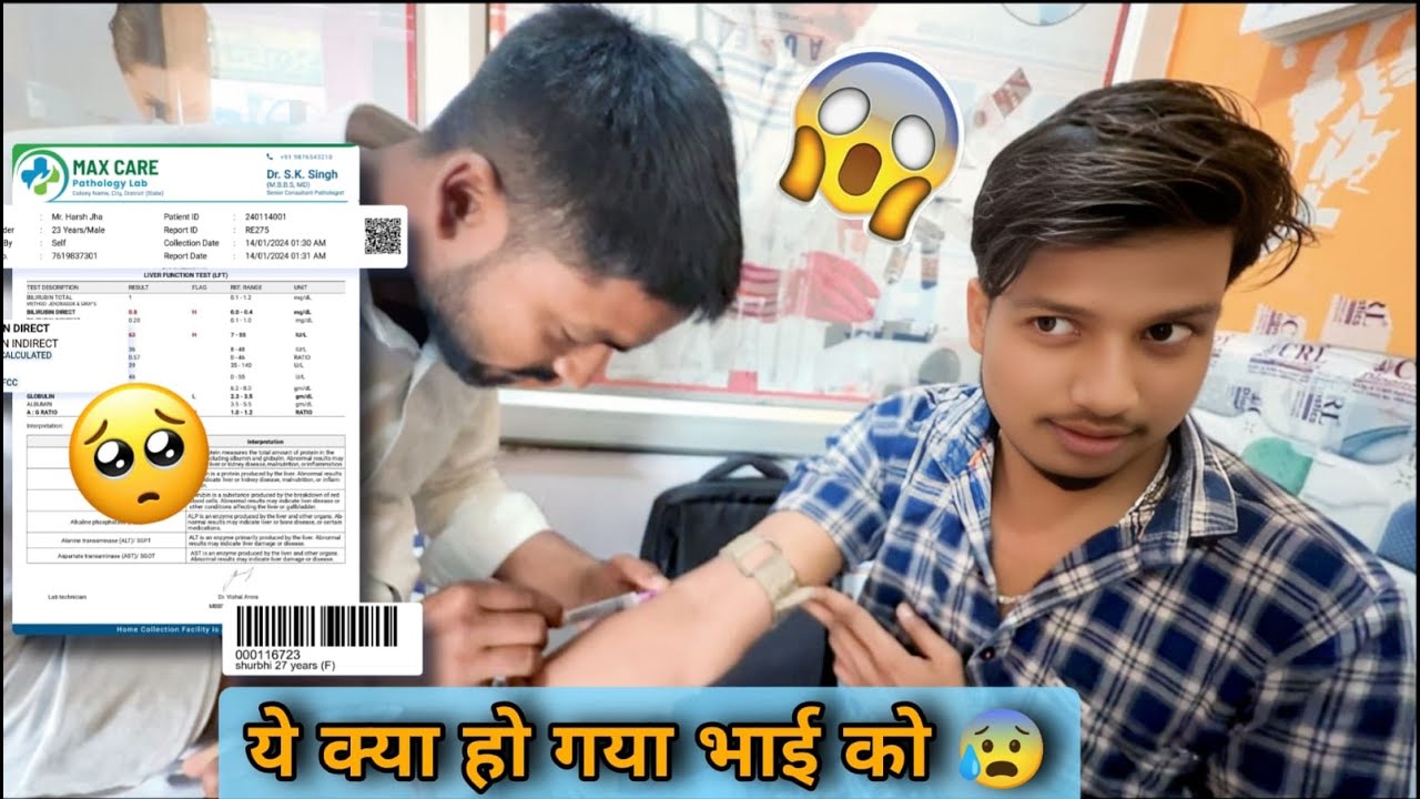 Blood Report Me Ye Kya Nikal Gya😭 || Shushil Bhai Ab To?😰