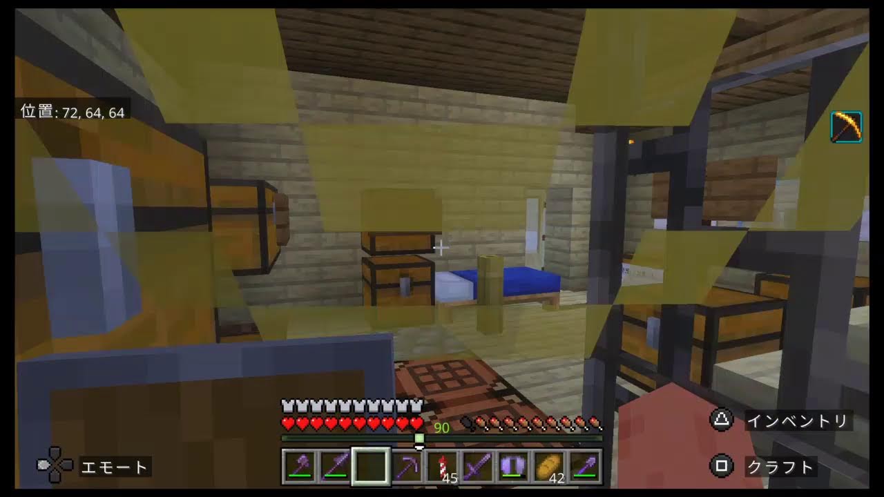 マイクラ配信 　古代都市