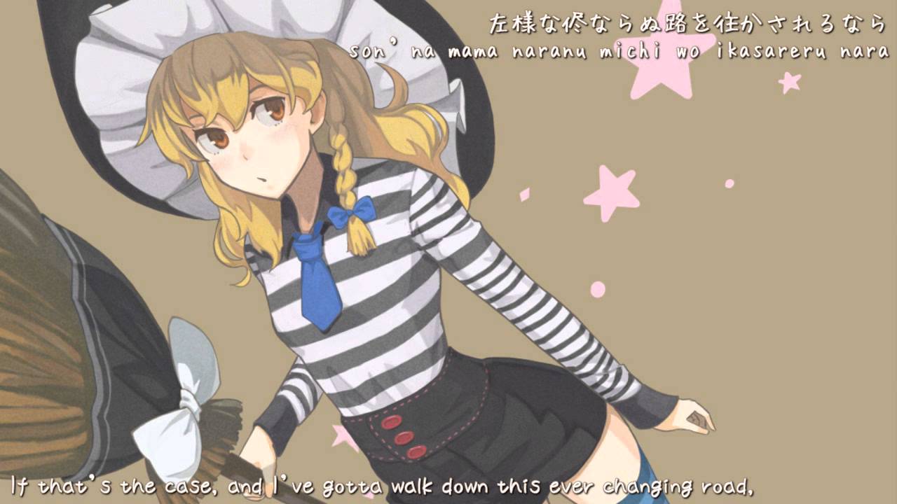 【東方ボーカル】 モダンガアル街を往く。 【全自動少女】【Subbed】