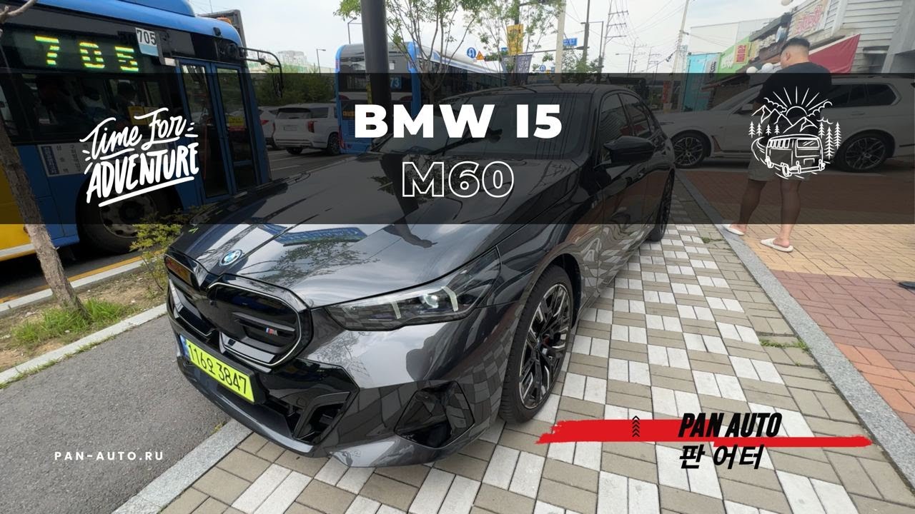 BMW i5 M60 2024 быстрый обзор 🇩🇪🔥