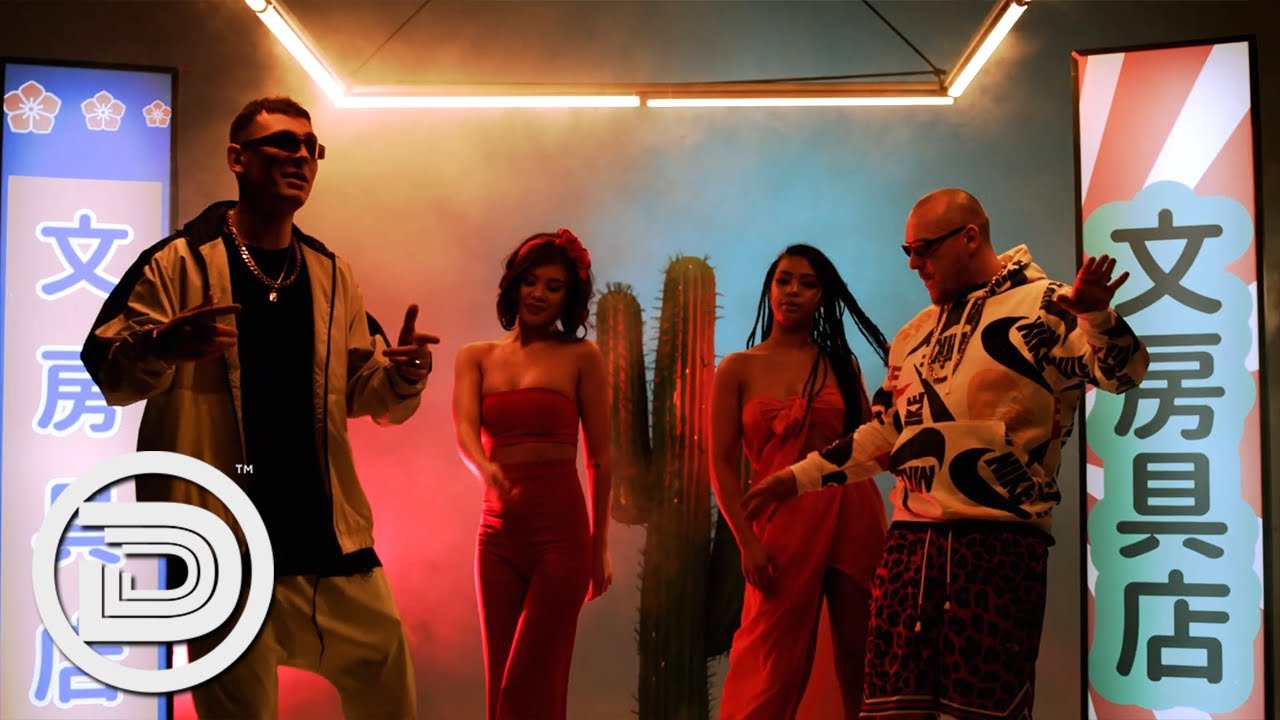 Doddy - Ura Si La Gara (feat. What&rsquo;s Up) | Official Video