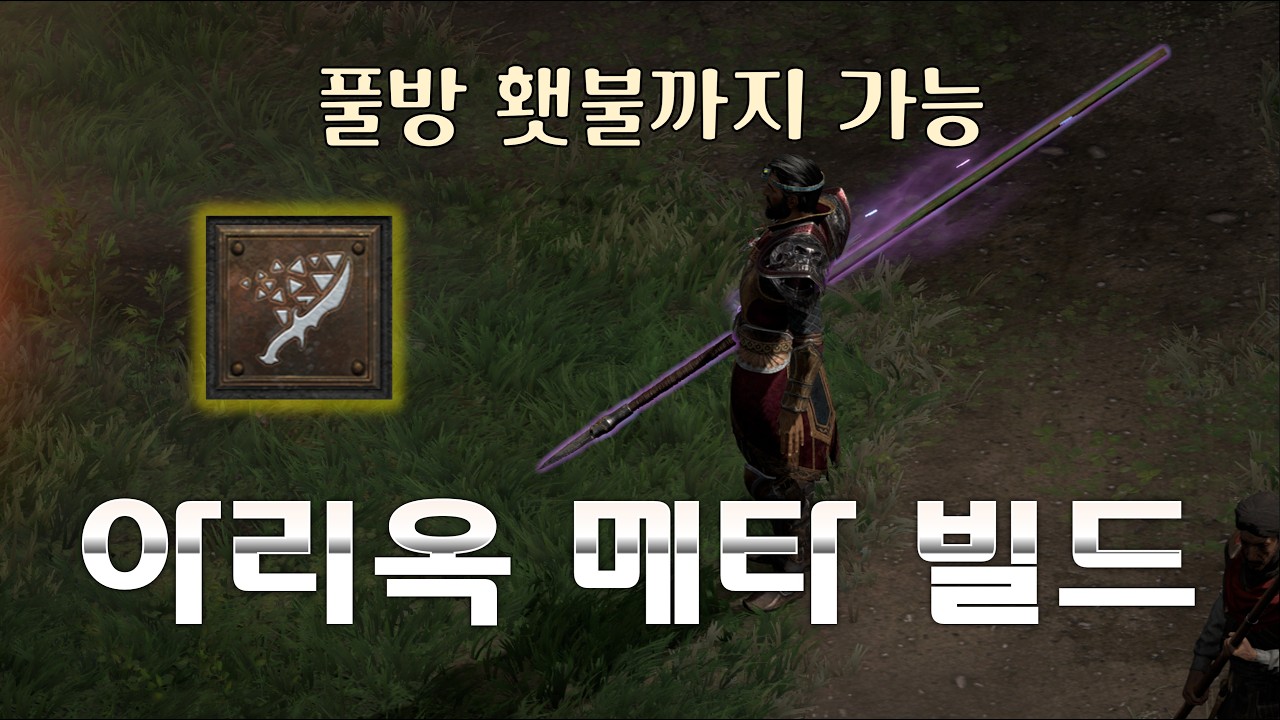요즘 가장 