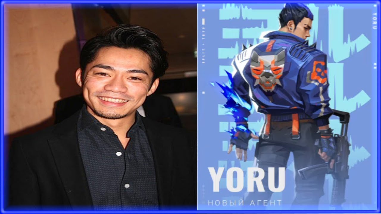 Yoru VOICE LINES - VALORANT
