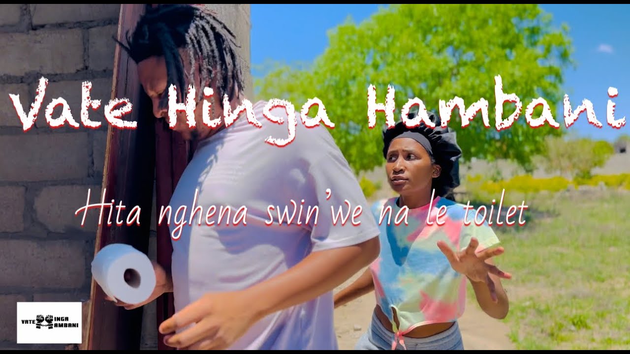 Vate Hinga Hambani, nale toilet hifamba swin&rsquo;we