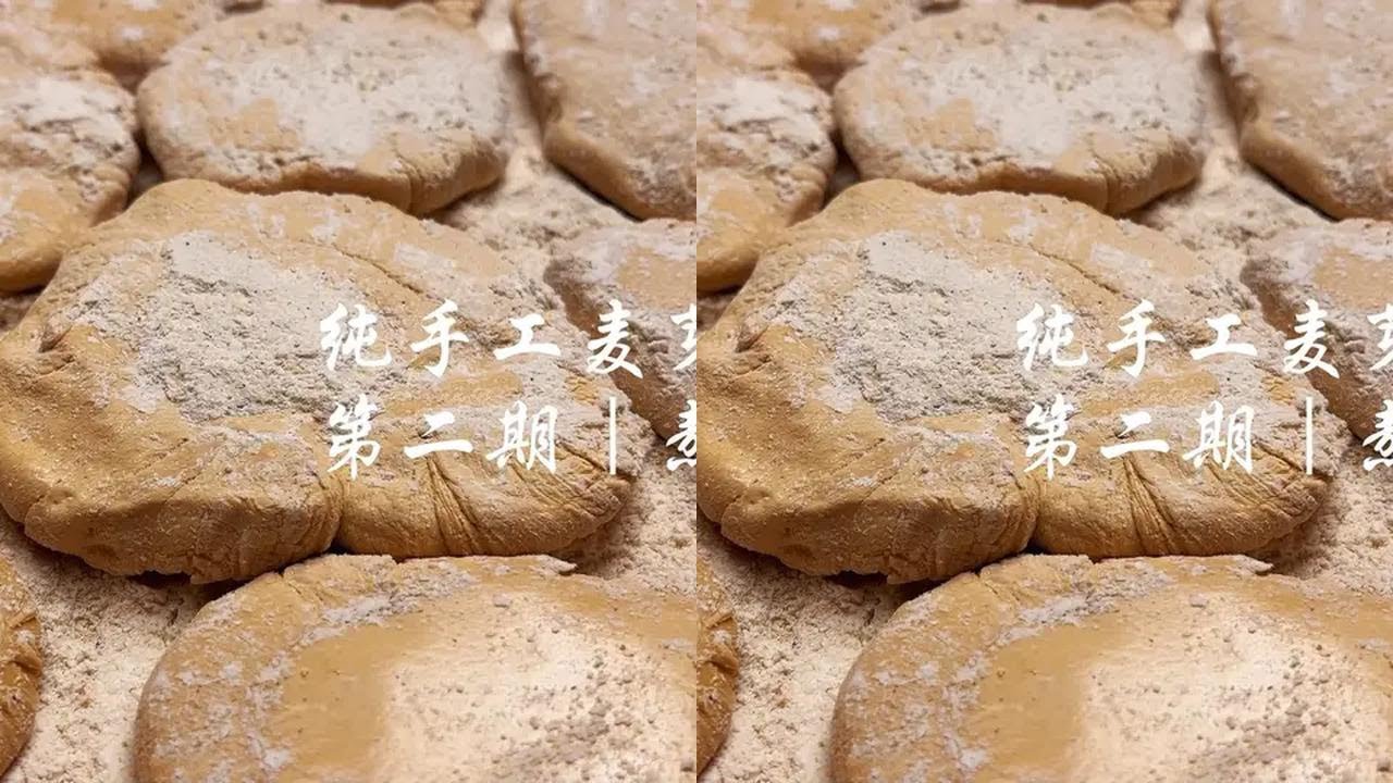 纯手工制作麦芽糖纪录片｜第二期  熬糖 #洋芋锅 #麦芽糖老式纯手工 #农村美食 #洋忆锅米花糖