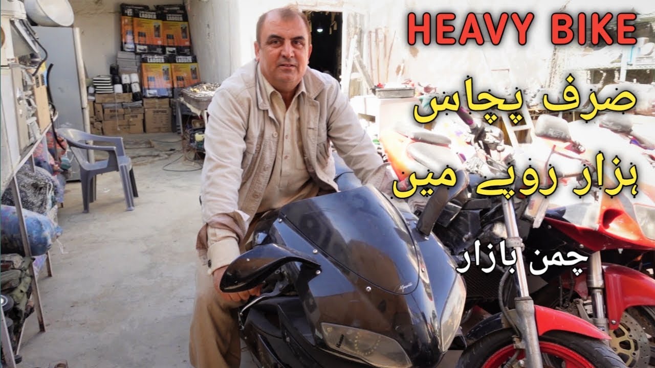 Pakistan ka Sab se Sasta Bazar - Visit Chaman Border & Chaman Market - Khojak Pass