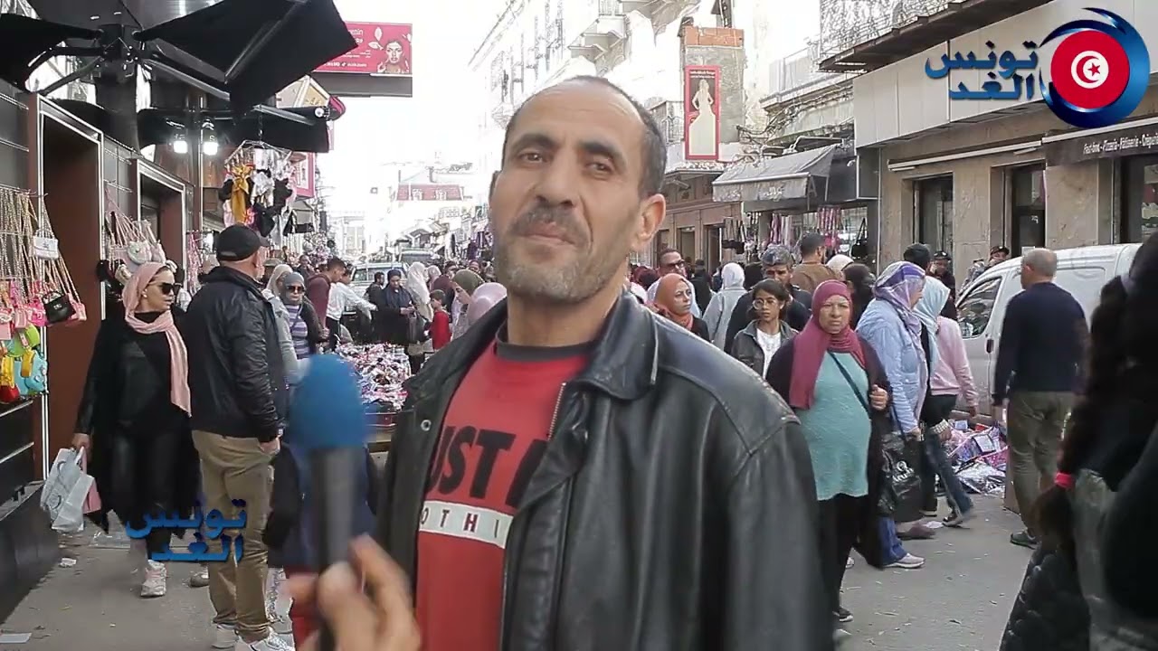 المعيشة تغلى ولبسة الصغار تغلى والخدم مافماش، اذا كان بش تزيد في حاجة وفر خدم مش بو عايلة تخليه بطال