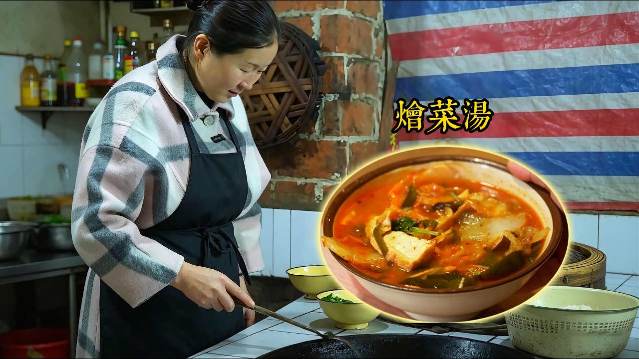 Homemade Steamed Bun Braised Vegetable Soup Tutorial: Stew, Simmer and Soak for Rich Flavor