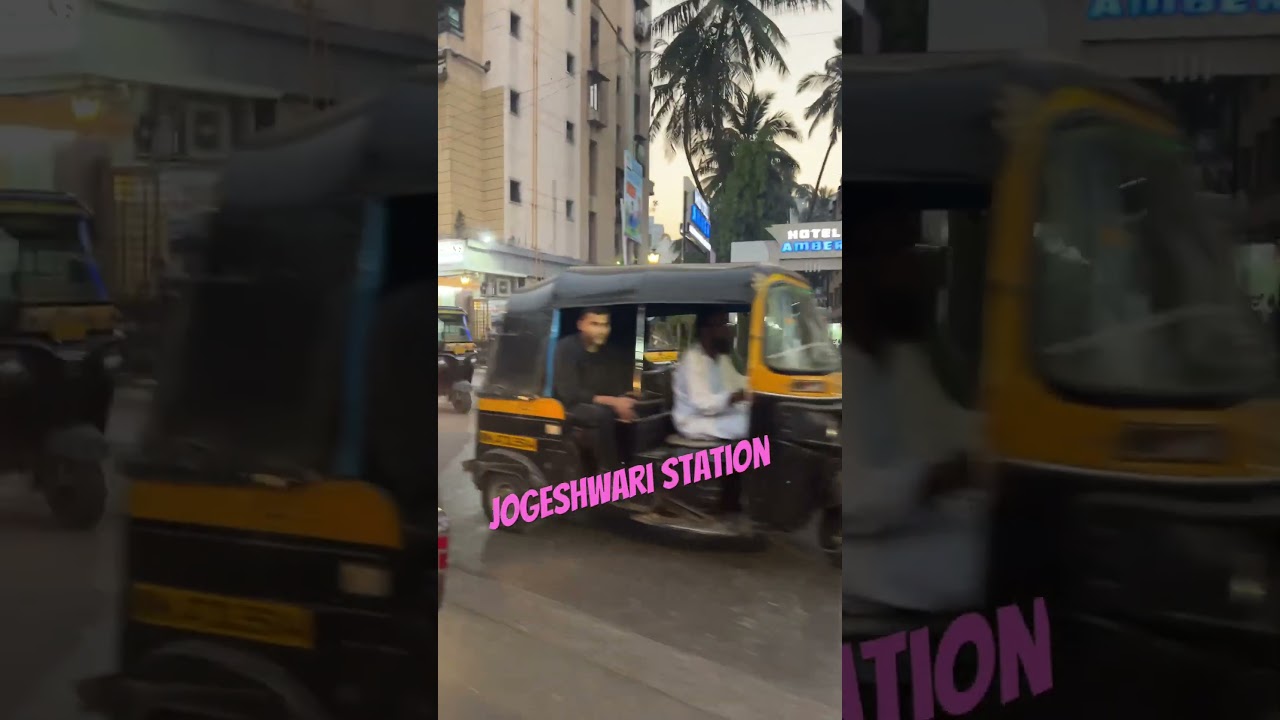 Mumbai&rsquo;s Jogeshwari Station #trending #mumbai #viral #youtubeshorts #jogeshwari #travel