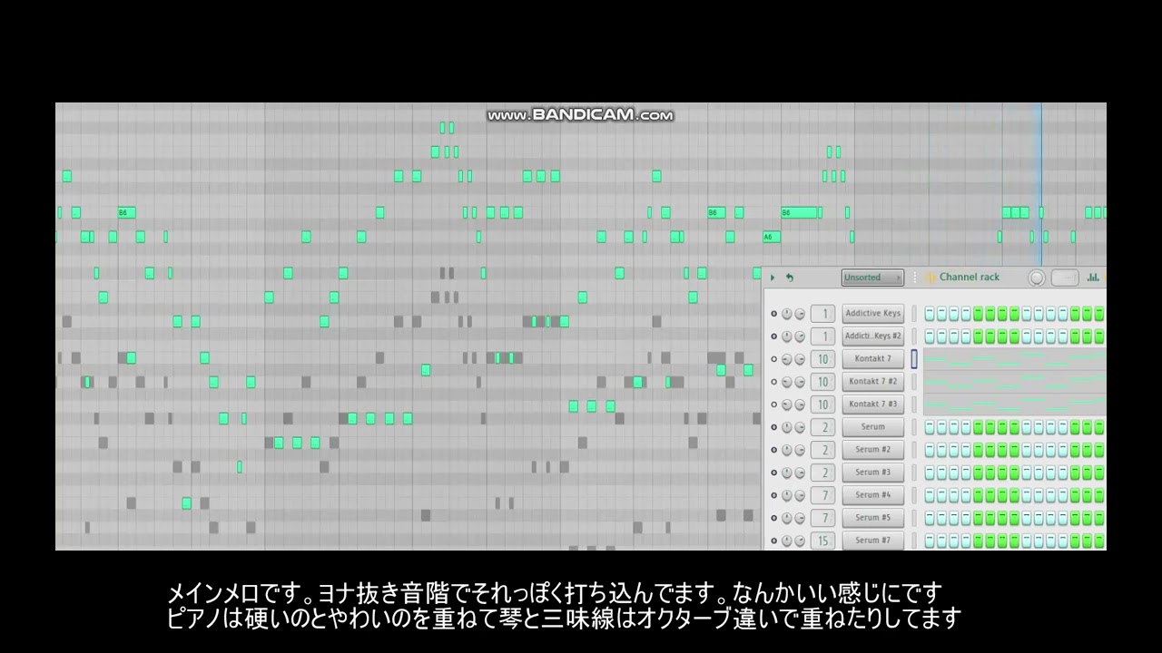 【やりたいだけ】和風音ゲー曲の作り方っぽいもの【How to make Oriental Hardcore】