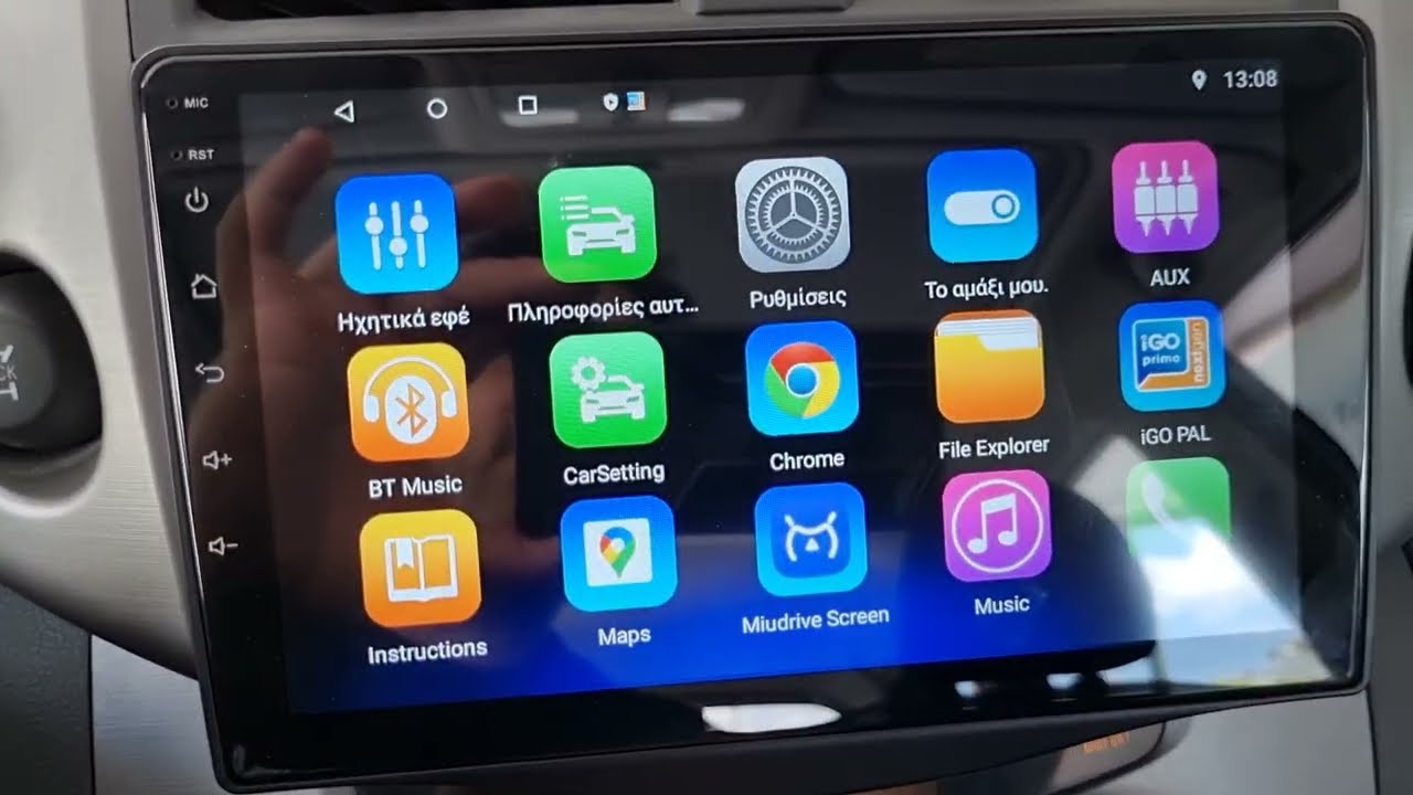 Toyota Rav 4 οθόνη Android 11 Digital Iq  και κάμερα 170 μοιρών by dousissound