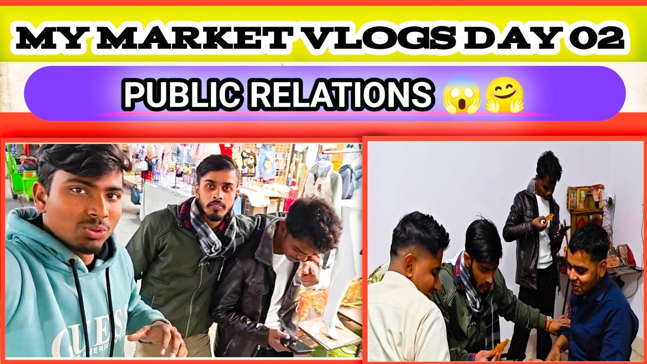 My Market  New Vlog // Going Home Blogging Day 02//My Second Vlogs 2026 //#vlogs #vlogsvideo #viral 