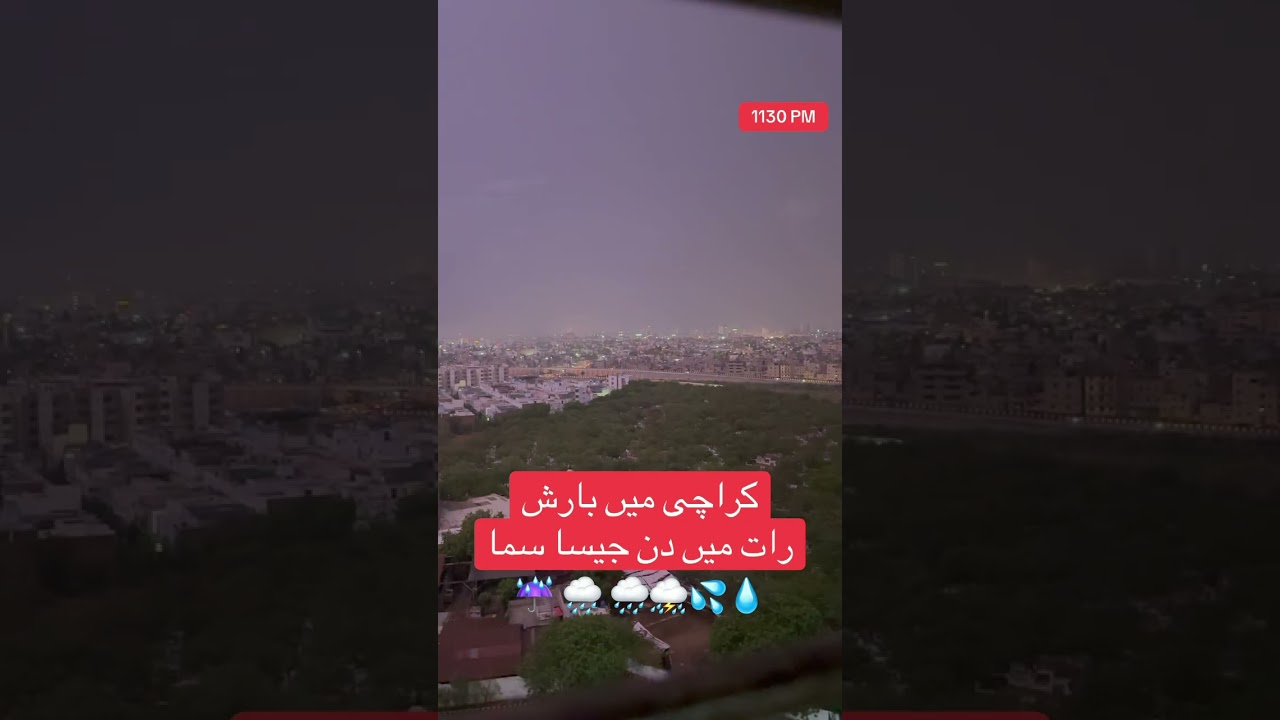 Rain in Karachi #rain #thunderstorm #karachi #viral