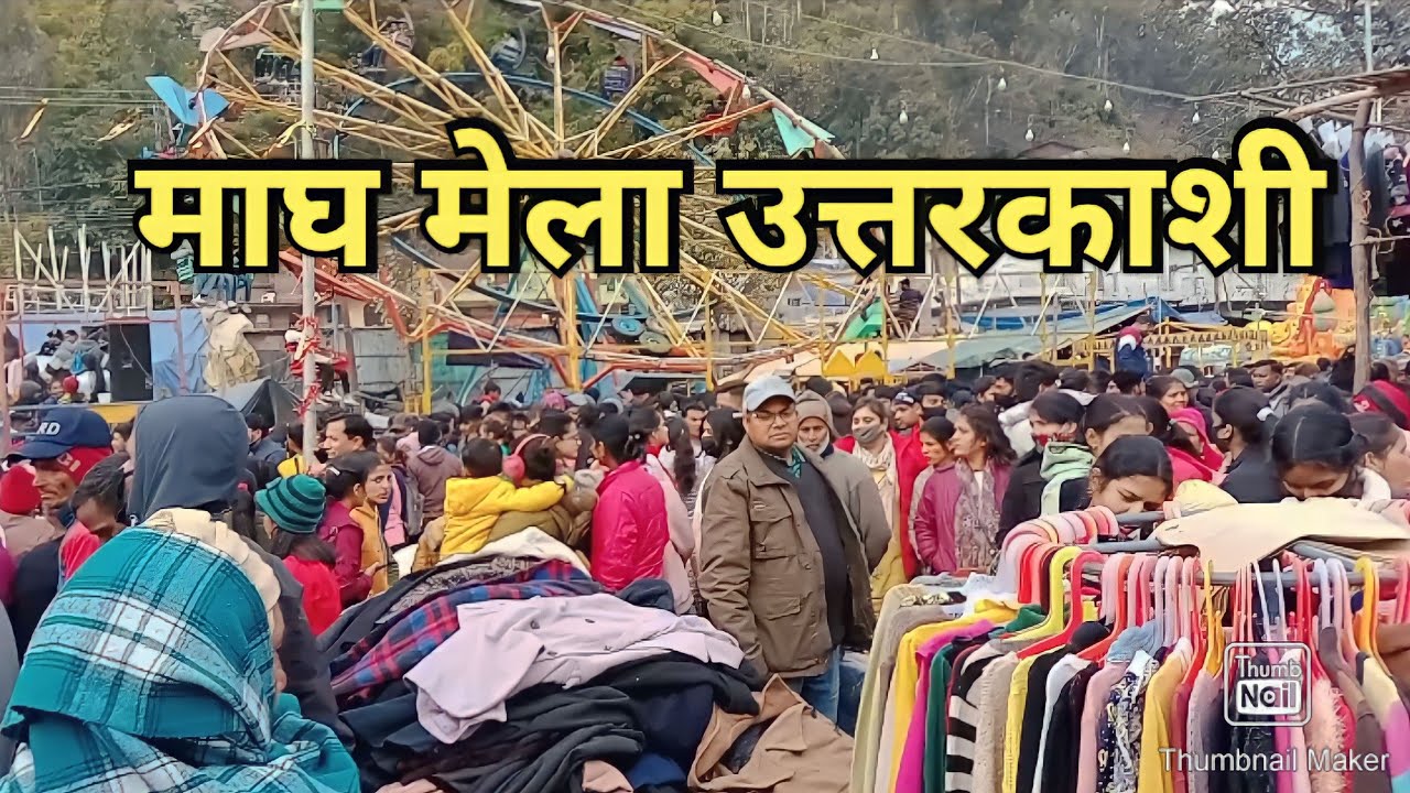 Uttarkashi Magh mela 18 January 2023