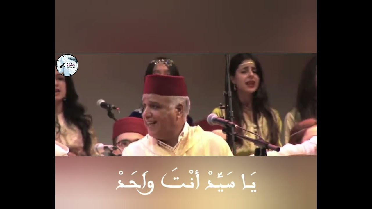 من حبي في خير الورى مع عبد رحيم الصويري مع الكلمات