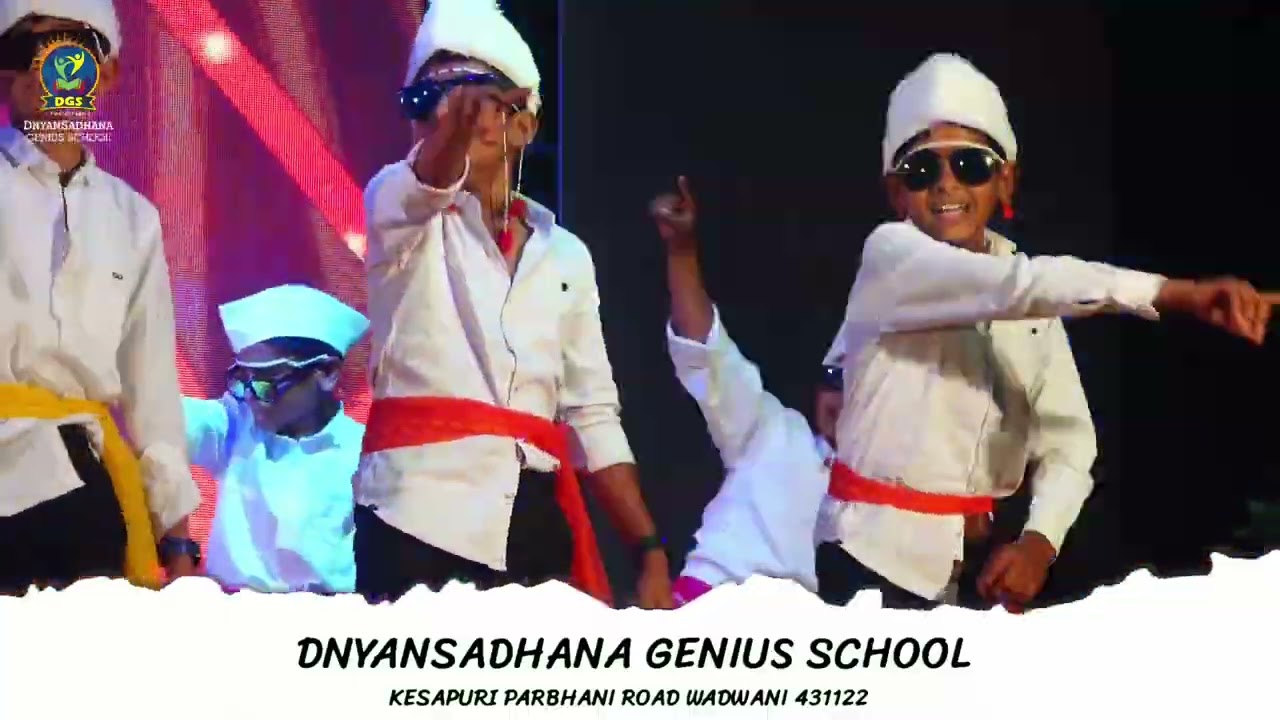 Talent on Stage | Dnyansadhana Genius School Annual Gathering 2026