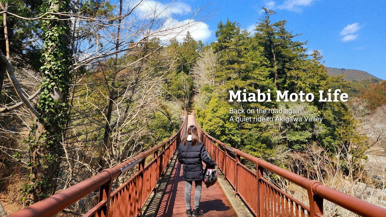 Tokyo&rsquo;s Hidden Nature | A Quiet Motorcycle Ride to Akigawa Valley