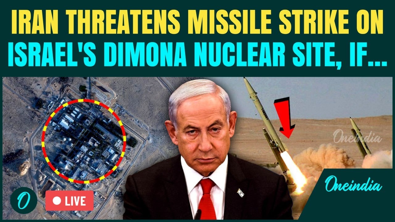 Iran vs Israel War LIVE: IRGC to Hit Netanyahu's Nuclear Facility? Iran Missiles Aim Dimona Facility