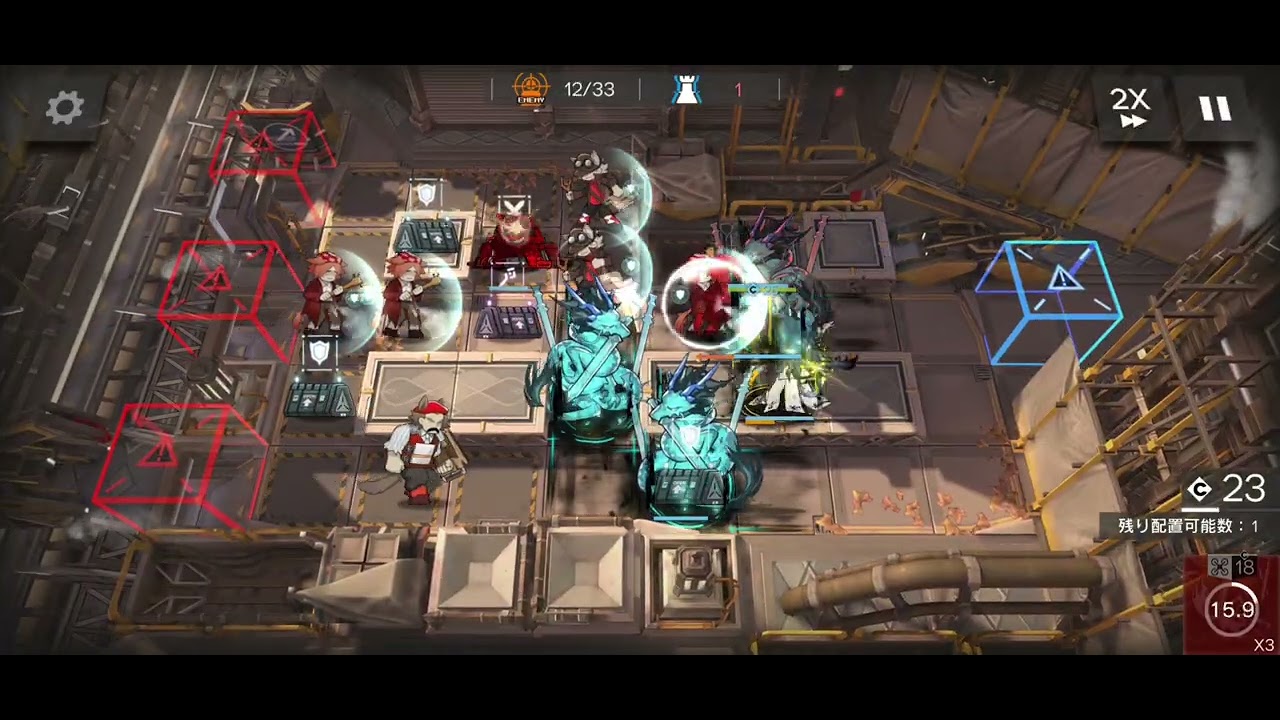 [arknight] GO-EX-3 1op 強襲