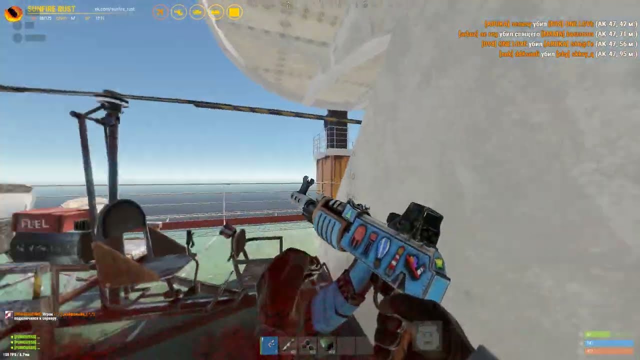 silent aim v2