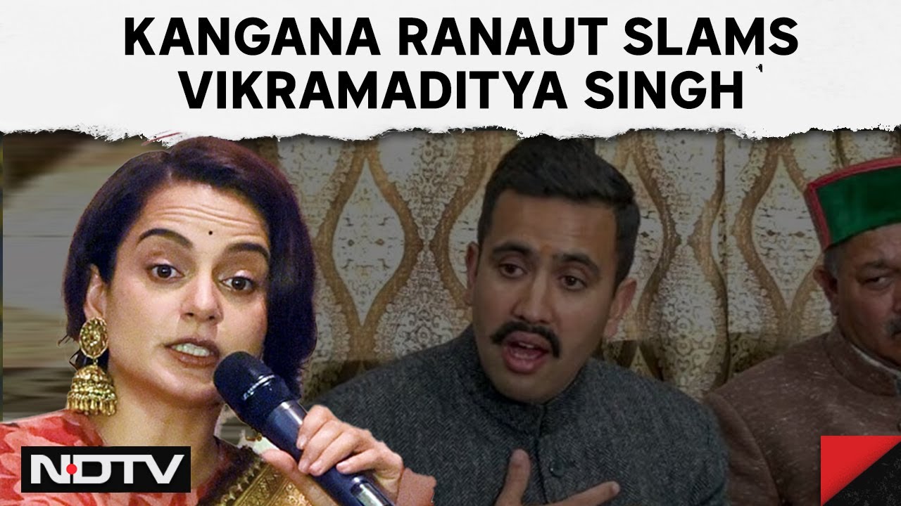 Kangana Ranaut News | Kangana Ranaut Jabs Vikramaditya Singh In Himachal Rally