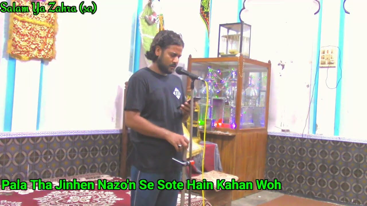 Abbas (as) Kahan Ho || Lyrics || Zeya Jalalpuri || Al Ghadeer Media || 2022