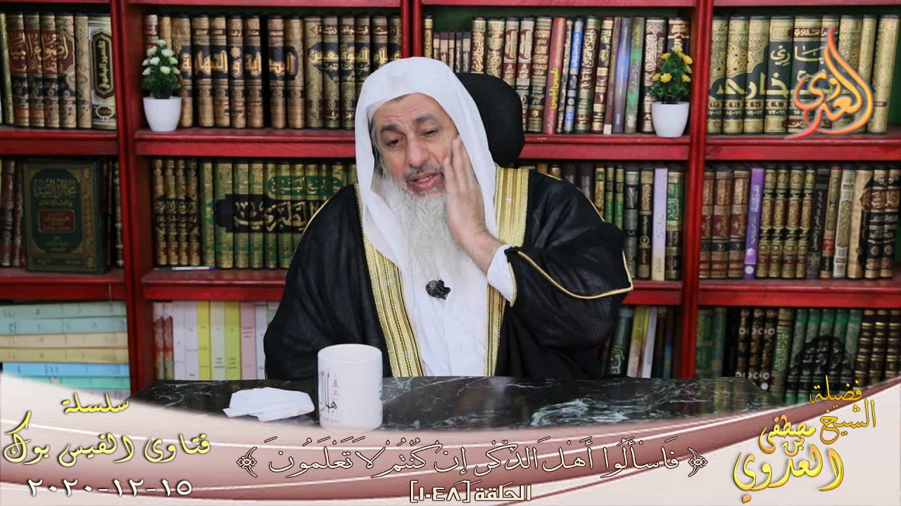 حكم بيع التماثيل الفرعونية ؟ الشيخ مصطفي العدوي
