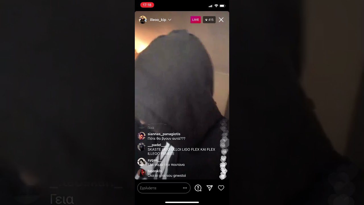 iLLEOo (&alpha;&kappa;&upsilon;&kappa;&lambda;&omicron;&phi;ό&rho;&eta;&tau;&omicron;) live insta