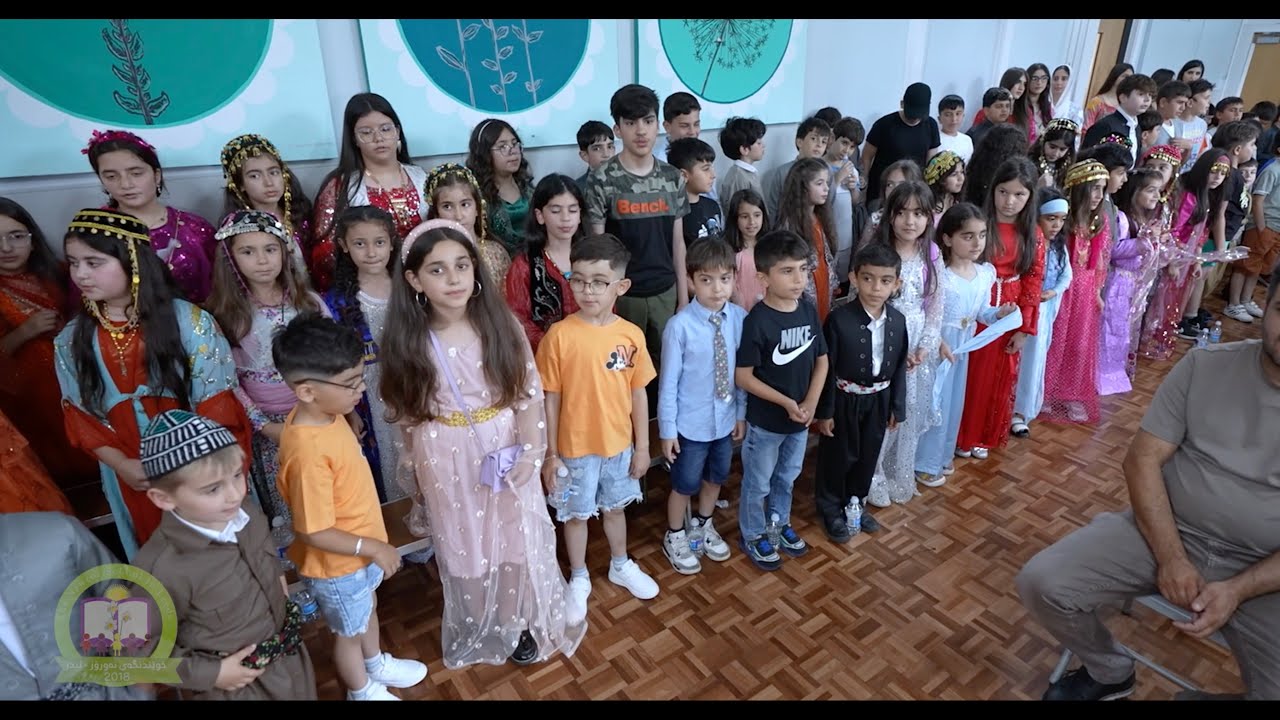 The Nawroz School in Leeds - PROMO