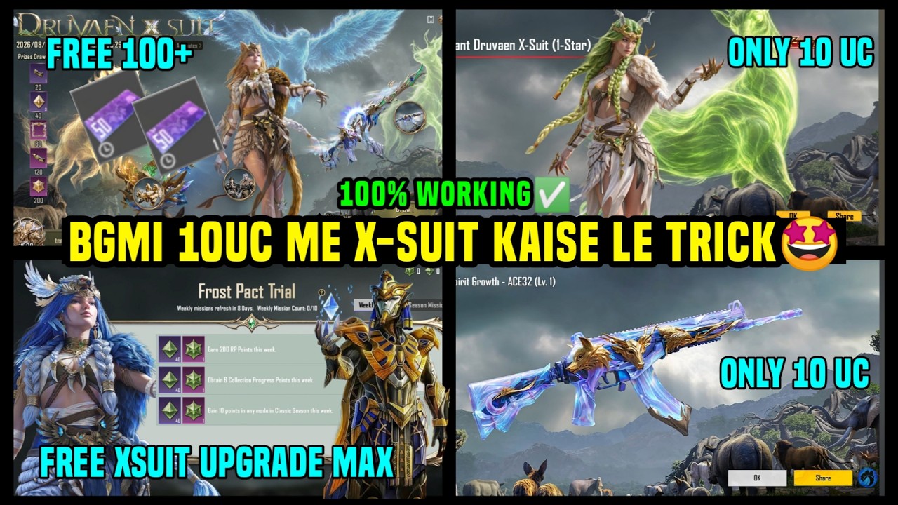 BGMI 10 UC X SUIT KAISE LE / NEW X SUIT CRATE OPENING TRICK / FREE X SUIT UPGRADE PRIME PLUS VOUCHER