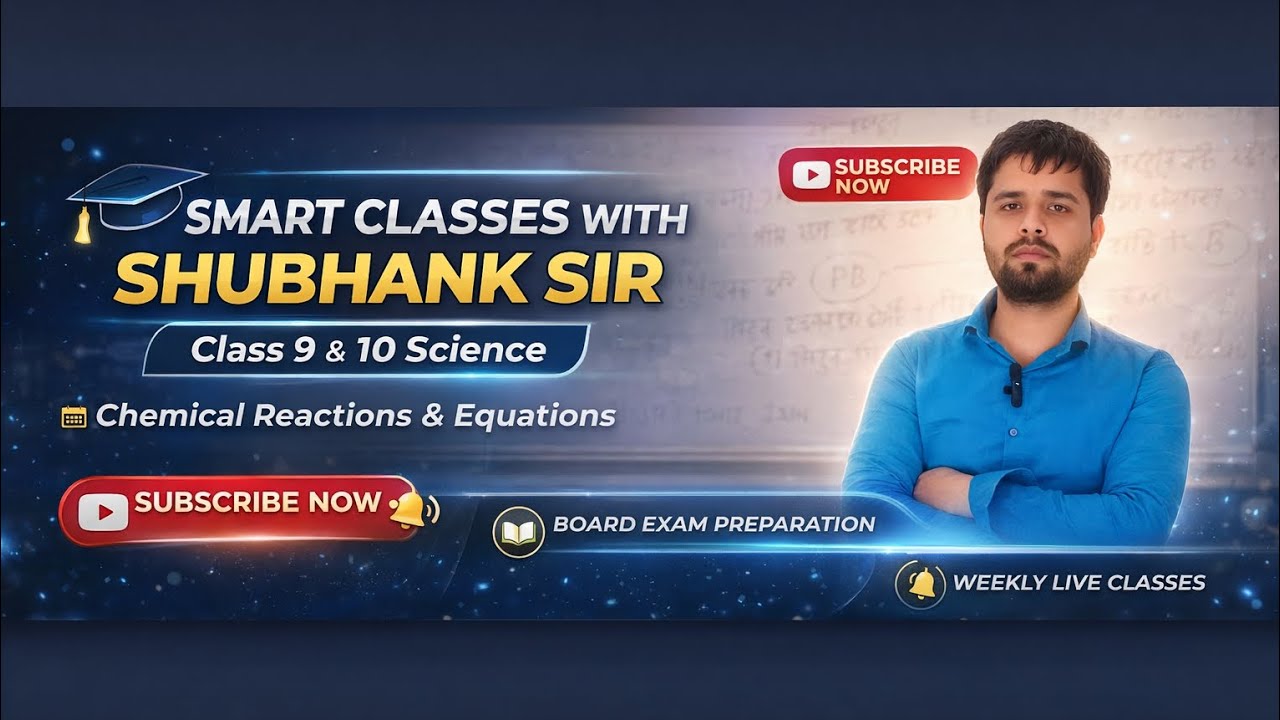 Class 10 science chapter 1 full video Part 1👍👍👍