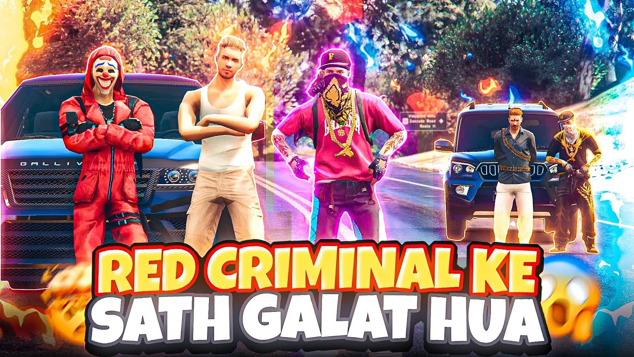 Red Criminal Ko Adam Ne Ghar Se Nikal Diya 🥺
