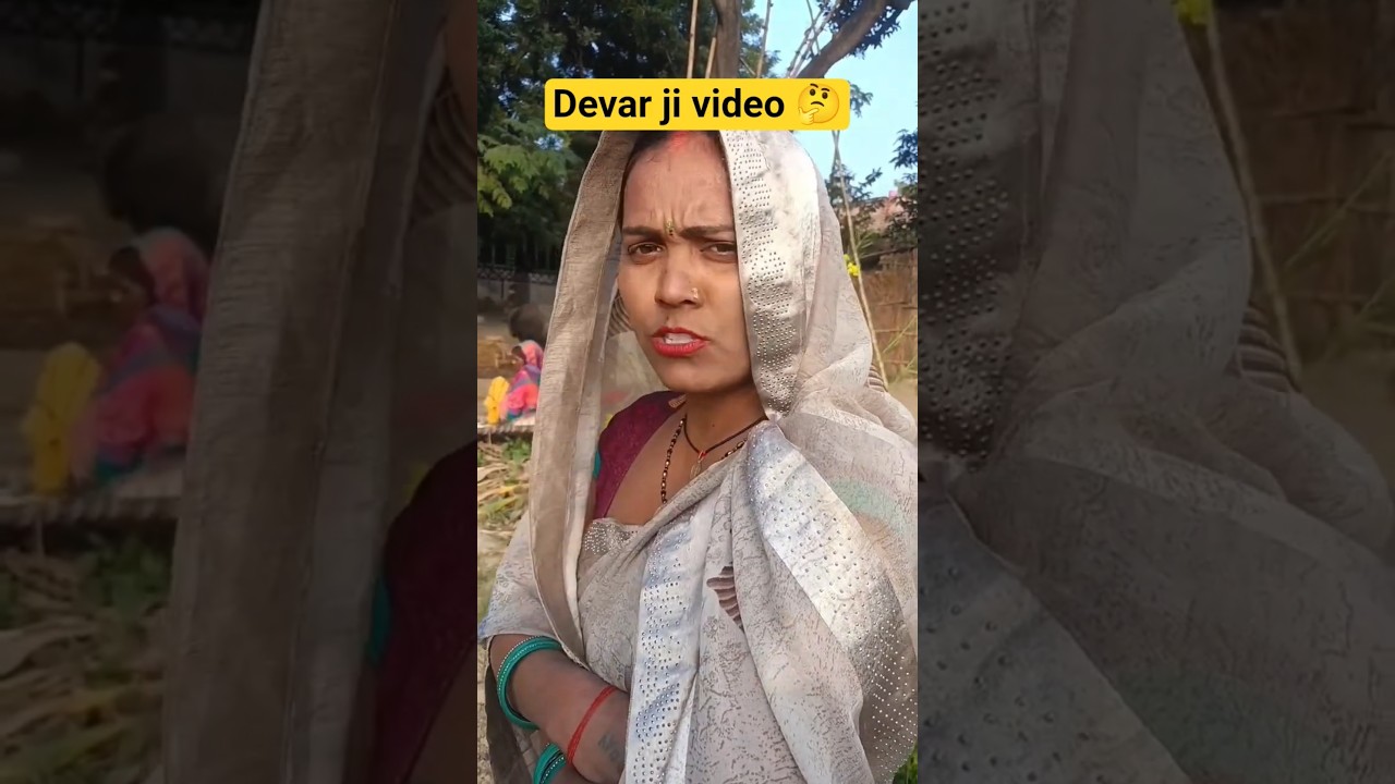 devar ka video comedy scenes  